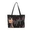 Bolsa Tote Grande de Couro Estilo Coreano Simples para Mulheres, Novo Estilo, Elegante e na Moda, Bolsa de Ombro para o Dia a Dia Estilo Japonês, Bolsa Casual Leve