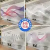 Pegatinas de Vidrio Esmerilado para Oficina con Líneas de Colores, Personalización de Logo de Empresa, Película de Protección de Privacidad para Puertas y Ventanas