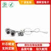 Enchufe a Prueba de Polvo de Metal Socket 1B Conector Redondo de Empuje y Tracción con Bloqueo Automático Terminal Cubierta Impermeable Cabezal de Aviación Bre