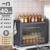 Novo Rack de Armazenamento para Cozinha, Armário de Armazenamento Multicamadas de Chão, Multifuncional para Micro-ondas, Aparador, Armário, Armário de Armazenamento