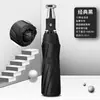 Guarda-chuva Dobrável Masculino com Fivela de Anel Totalmente Automático, Guarda-chuva Duplo à Prova de Vento, Portátil para Uso Duplo em Dias de Sol e Chuva, Guarda-chuva Reforçado com Proteção Solar
