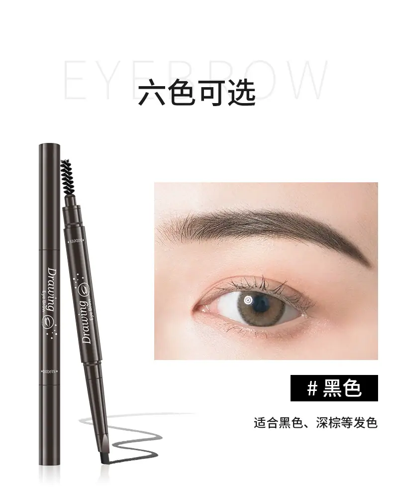 详情