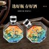Dos o dos botellas pequeñas de vino 100ml licor botellas de vino caseras nuevo estilo chino traje de embalaje de caja de regalo para vino botellas vacías