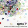 Estrela de cinco pontas furo reto furo vertical estrela pequena esmalte de cor antiga material para fazer grampo de cabelo com borla feito à mão