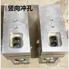 Perforadora de doble agujero, accesorios para máquina de hacer bolsas, película de embalaje de agujero redondo de alta velocidad, insertador de agujero redondo grande, máquina perforadora neumática.