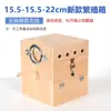 Caja de Cría para Periquitos y Agapornis, Incubadora, Nido para Pájaros, Caja de Cría Caliente Pequeña para Colgar Exterior, Accesorios para Jaulas de Pájaros