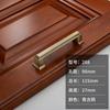 Manija de Puerta de Gabinete Manija de Puerta de Bronce Antiguo Cajón de Armario Invisible Manija de Estilo Chino Nuevo Puerta de Armario Gabinete Moderno Simple