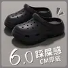 Sapatos femininos de sola grossa e com furos, novo estilo de sandálias de praia antiderrapantes com bico alto para mulheres, verão 2024