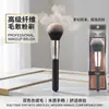 Brocha para Polvo Suelto Empaquetada en Caja de Color Transfronteriza con Mango de Madera Extra Grande Esponjoso y Cerdas de Fibra para Maquillaje Facial, Corrector, Contorno y Difuminado de Base