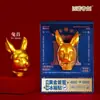 [Coleção] Museu Arqueológico Pinóquio Museu Nacional da China Ímãs de Geladeira Culturais e Criativos Ímãs Magnéticos de Resina Presentes Relíquias Culturais Ímãs de Geladeira