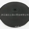 Pp polipropileno cinta fábrica directa cuenta negra 2CM2.2CM3CM subcontratación 900d cinta para bolsa