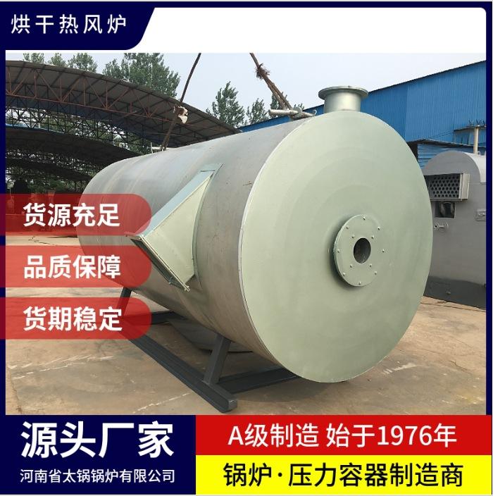 微信截图_20240330202208.png