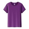 Camiseta de manga corta estampada con publicidad grupal, camiseta con LOGO, camiseta cultural, impresión DIY