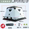 Fábrica de origem tenda de pesca de inverno algodão e espessamento tenda quente 5 pessoas montagem livre rápida tenda hexagonal de pesca no gelo