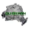7T4Z7251D 8T4Z7251A 8T4Z7251B 8T4Z7251C Caja de Transferencia Adecuada para Ford
