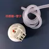 Interruptor de Nivel de Agua XQB130-618 Aplicable para Lavadora Totalmente Automática Sensor de Nivel de Agua Terminal de 3 Cables Nuevo