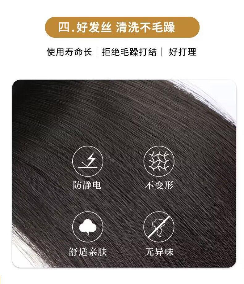 详情图片 (12).jpeg