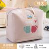 Saco de Armazenamento para Colcha de Jardim de Infância, Tecido Oxford à Prova de Umidade, Roupas de Crianças, Roupa de Cama, Bolsa de Viagem, Saco Impermeável para Embalagem de Mudança
