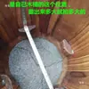 Cubo de madera para cocer arroz al vapor con fondo tejido de bambú, fondo tejido de bambú para cocer arroz al vapor, fondo tejido de bambú para cocer arroz al vapor, fondo de vaporera de arroz hecho de bambú