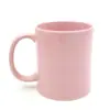 Taza de color 11 oz impresión de letras Taza de leche Taza recta Taza de café regalos de comercio exterior transfronterizos taza de cerámica