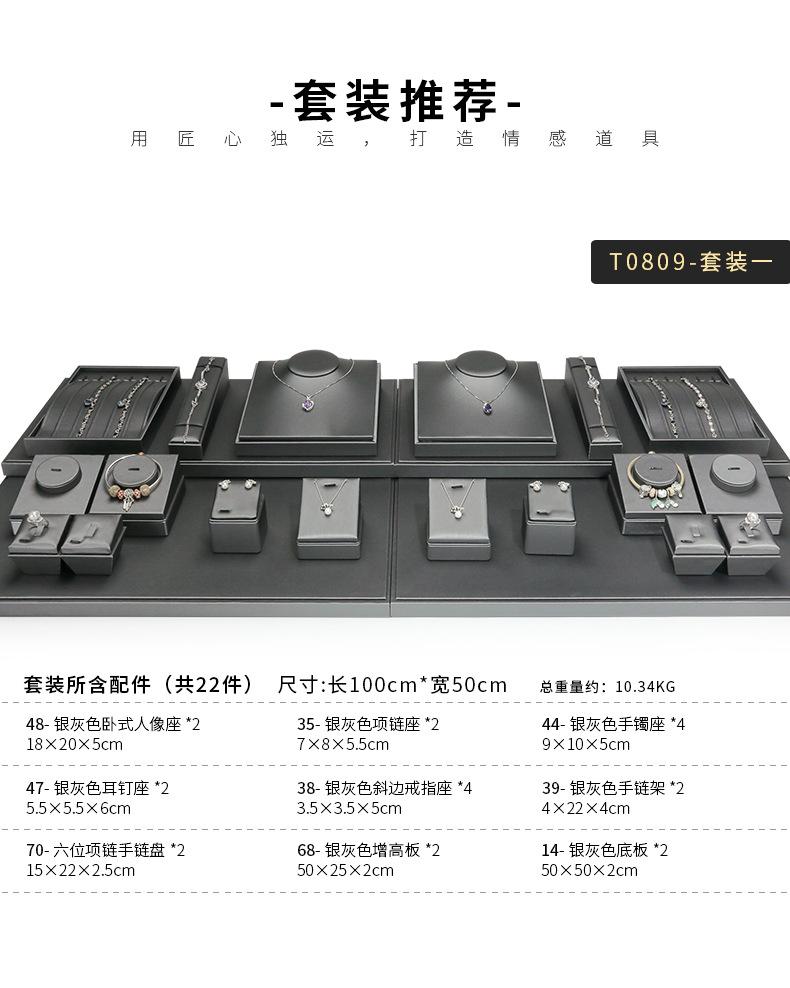 A015-(48-14)银灰色拉丝平柜展示道具-(今伟创系列