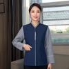 Roupas de trabalho de limpeza manga longa feminina propriedade limpeza tia roupas outono e inverno hotel departamento de vendas roupas de trabalho mais limpas masculinas
