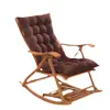 Sillón mecedor de estudio de cuatro estaciones del fabricante para sala de estar, silla de ratán, reclinable, solo se vende una pieza de cojín y envío gratuito a su casa