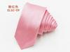 Corbata de Color Puro Brillante de Seda Imitación Hecha a Mano por el Fabricante para Hombre y Mujer, Corbata Formal de Negocios Roja Negra, Anudada a Mano 5/8cm