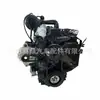 Motor Diésel Cummins Qsb5.9 de Alta Calidad Adecuado para Autobuses Yutong/Jinlong y Equipos Excavadores