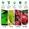 Fertilizante genuino de dihidrógeno fosfato de potasio, específicamente para árboles frutales, verduras y flores, promueve la floración, la expansión del fruto y el aumento del rendimiento, fertilizante foliar soluble en agua