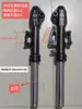 Adequado para Veículos Elétricos Xunying Motocicleta Elétrica Modelo Elétrico 27-Núcleos 30-Núcleos 31-Núcleos Freio a Tambor Hidráulico Freio a Disco Redutor Dianteiro