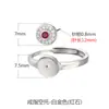 Anillo de Hebilla Pequeña Ping An Retro Hebilla de Anillo para Mujer DIY Cuentas de Ábaco Cera de Abeja Esmeralda Anillo Cubo Vacío Accesorios