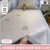 Colchoneta Refrescante Doudou de Seda de Hielo Modelo Nuevo 2025 para Dormitorio de Estudiante Cama Individual Infantil 90X190 Esterilla Específica para Dormitorio de Verano
