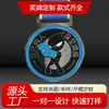 Personalização de Medalha de Metal Maratona Corrida Medalha Evento de Aniversário Cozimento Pintura Esportes Medalha Personalização