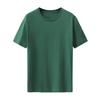 Camiseta Branca 100% Algodão Plus Size 2026 Verão Estilo Dopamina Rejuvenescedor, Top Emagrecedor, Unissex Manga Curta