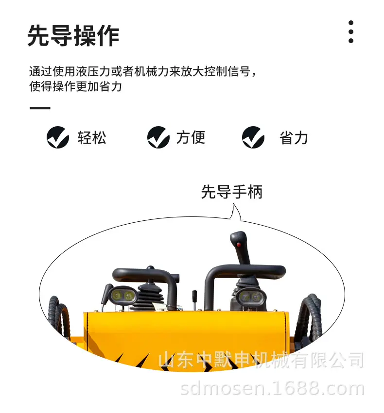 中文详情页_06