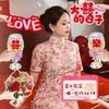 Roupões Matinais de Casamento para a Noiva e Madrinhas, Adereços para Sessões de Fotos, Placas de KT para Segurar na Mão, Jogos para a Cerimônia de Busca do Noivo