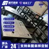 Marco de Maquinaria Industrial Pesada de Shanghái Suzhou Equipo de Maquinaria Marco Principal Marco de Equipo Grande Procesamiento Personalizado No Estándar
