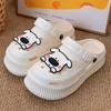 Sandálias de Praia Femininas Eva para Verão, Novas, Confortáveis para Uso Externo, Estilo Ins, Cor Blush, Formato de Cachorro Branco, Tamancos Diários para Casa