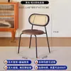 Silla de Comedor de Ratán Antigua Media Silla con Respaldo de Madera Maciza Engrosada para el Hogar Silla de Ocio para Homestay de Celebridad de Internet Silla de Mesa de Comedor Estilo Francés Vintage