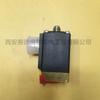 1089042813 Piezas de Compresor de Aire Atlas Válvula Solenoide 958122813 (115V