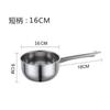 Cucharón de Agua de Acero Inoxidable para Uso Doméstico, Cucharón de Agua Espesado Comercial de Mango Largo con Asa, Olla de Leche de Cocina, Olla para Sopa