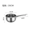 Cucharón de Acero Inoxidable para Uso Doméstico, Cuchara de Agua Gruesa Comercial de Mango Largo con Asa, Cucharón de Agua para Cocina, Olla de Leche, Olla de Sopa