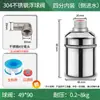 Válvula de parada de agua de torre de agua original Controlador de nivel de agua Válvula de flotador de tanque de agua Válvula de cierre de agua Válvula de parada automática anti-desbordamiento