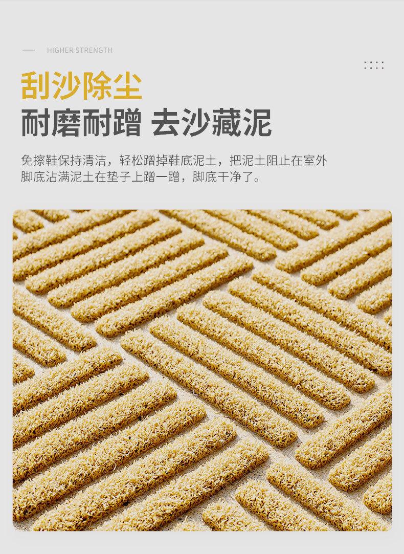 CS096详情门垫_05.jpg