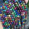8mm Hermosos Puntos de Tinta Rosa Nuevo Chinoiserie Colorido Granito Redondo Cuentas DIY Pulsera con Cuentas Collar Material Accesorios
