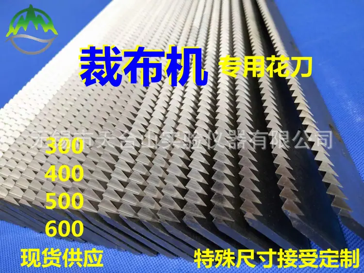 7B1009C2C57AB0CD5668D85A36897E