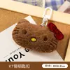 Lenço de Tecido Broche de Urso Desenho Animado Fofo Pingente de Bolsa de Pelúcia Acessório de Boneca Pequena Alfinete de Presente DIY
