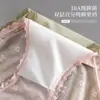 Calcinhas Sexy de Renda e Tela, Sem Costura, Cintura Média, Algodão, Forro Antibacteriano, Respirável e Confortável, Calcinhas para Meninas