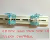 Suporte de teste de bateria de quatro fios assento de teste capacidade medidor de resistência interna base de fixação adequada para 18650 AA AAA 21700